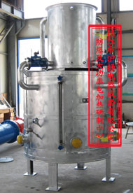 ��ˮ�������