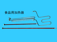 ʳƷ�õ���ȹ�