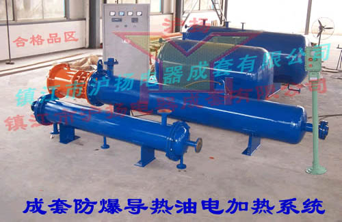 ��������ȵ�����¯���л�������¯��