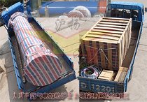 ���������¯